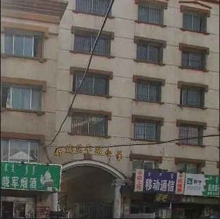 文化大院