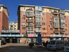 华南名贵山庄 两室精装修 南北通透 带阳台 无坡