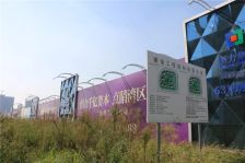 苏州湾景西区湖景大平层全新毛坯