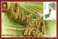 御江华庭