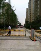东邑阳光小区2室1厅南