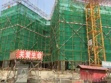 次新房毛坯2018年交楼,中间楼层,南向