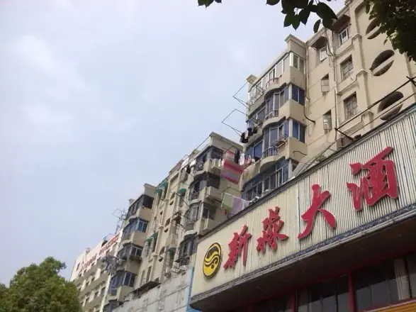 迈皋桥街79号