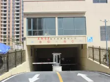 城南实小旁南北通三房诚意急售,前排采光好随时看。