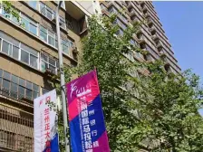 广武门秦安路 3室2厅 南北朝向 地段好 出行方便