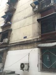 营康路1号4室2厅东南