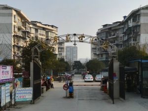 太平盛世C区2室1厅东南