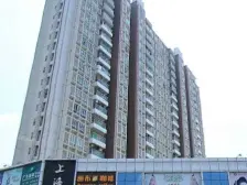 常平镇东田丽园大两房两卫诚意出售