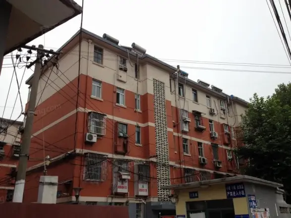 化建一村
