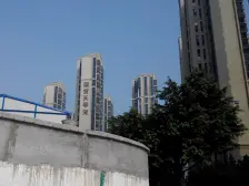 国贸天琴湾二期 3室1厅 南