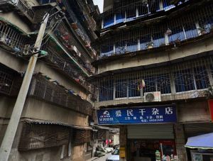 爱民路124号 2室1厅 东