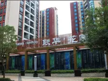 万科花园城 非顶层大复式 毛坯6房 中间层