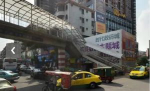 塘厦碧桂园时代城精装两房,业主诚意出售!
