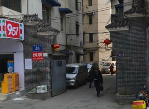 南糠市街48号 3室2厅 东南