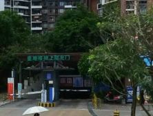 朝南2房格局通透 业主诚心出售