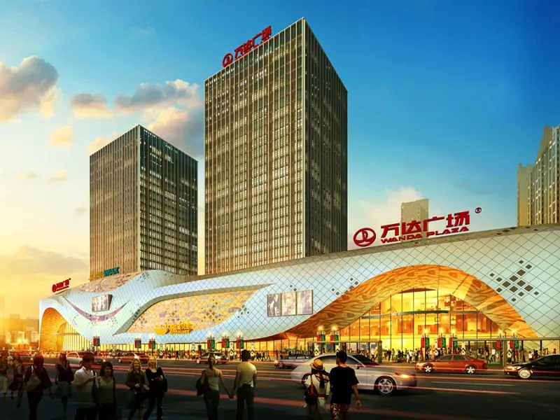 扬州万达广场效果图商业透视日景图 扬州万达广场效果图商业透视日景图