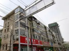 社会主义学院家属院(佛慈大街) 1室1厅 东