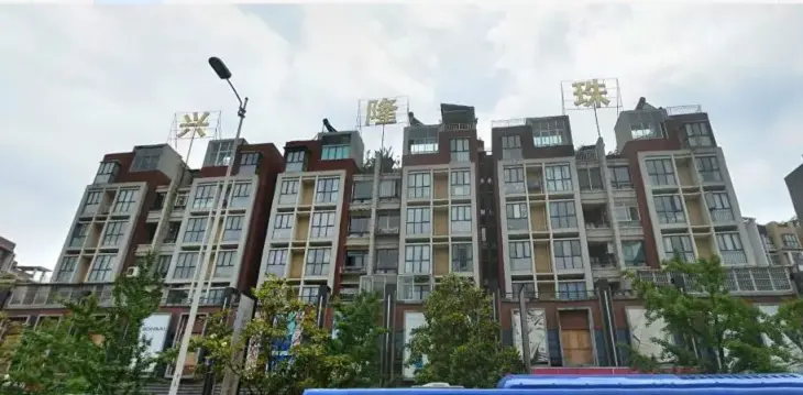 兴隆珠江湾畔香溪墅