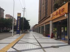 水城印象3室2厅东南