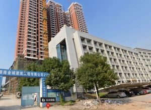 广电边上精装修三房全新未入住可拎包入住