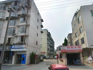 永兴花园 3室2厅 北