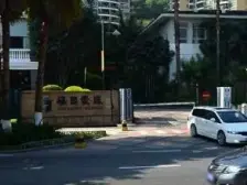 火车站旁 绿茵豪庭电梯2房,交通购物便利