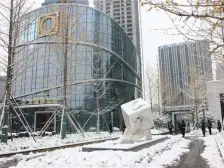 正大国际天峰大平层毛坯中间好楼层观景房