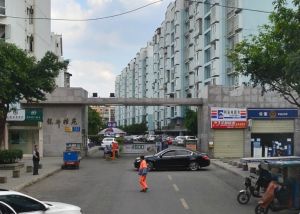 龙井桂苑 3室2厅 西北 东南