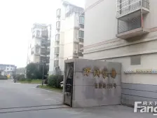 处理多余房产 精装修拎包入住 楼层好有车库