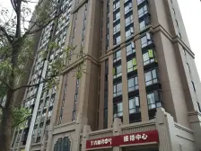 万科精装2房拎包入住采光好 诚心出售