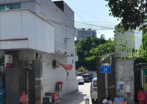 正北上街38号1室1厅东南