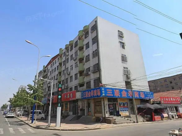 兴华苑小区