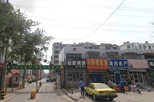 套三精装未住,带新家具家电,楼下地铁站。