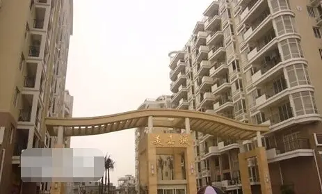 福清美嘉城