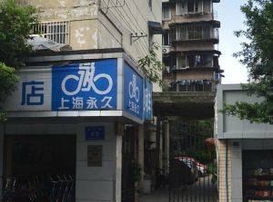 玉沙路43号 4室1厅 东南