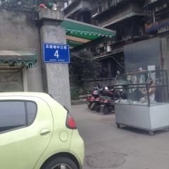 外化成五里墩中三巷4号 2室2厅 东南 西南