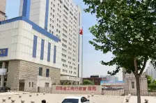 【省工商局家属院】| 郑州市金水区郑花路59号新楼中楼21号楼储藏室1层西66号