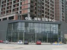 中航国际交流中心 1室0厅 北 南