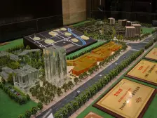 西彭 北京城建御峰二房45万