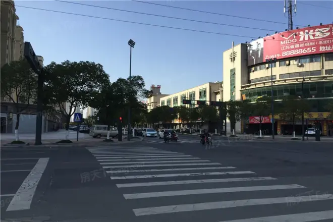 恒大翡翠华庭
