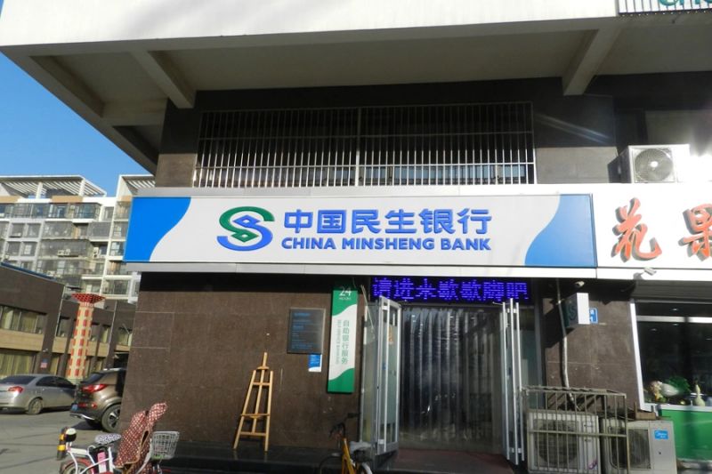 新天地美域,金岸红堡,龙泽国际,水岸东方,金色玺园,学院1号,公园艺境,勒泰中心