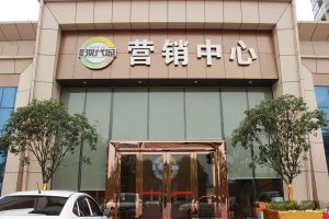 联诚现代城3室1厅南