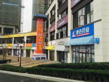 精装三房·品牌家具家电·看山视野开阔