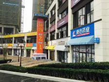 正规大三房,户型方正,万科品质洋房,居家安静