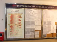 保利御江南 别墅有停车位 有后花园 4房2厅 随时看房