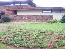 业主诚心卖,价格便宜,户型方正,产权清晰