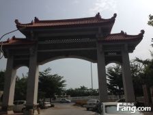 集镁桥头堡精致小两房有露台温馨舒适通风效果好