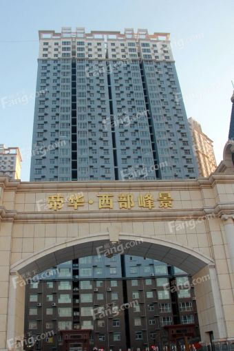 西部峰景2室1厅1卫南朝向1300.00元/月出租