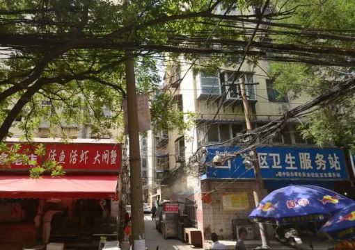 永安街20号院1室1厅1卫西朝向900.00元/月出租