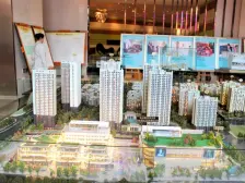 启迪协信城立方 1室1厅 西